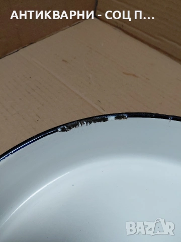 Соц Стара Емаилйрана Тава НОМЕР 1346., снимка 7 - Антикварни и старинни предмети - 54072727