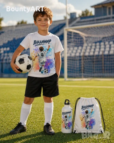 Детски комплект за малък футболист