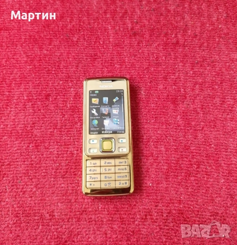 Нокия 6300 ( Nokia 6300 ) + оригинално зарядно - Чисто нов , снимка 3 - Nokia - 54003637