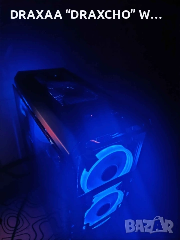 Продавам геймърски сетъп – мощен PC + 2 монитора + Logitech волан, снимка 11 - Геймърски - 54487988