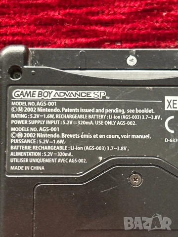 Nintendo Gameboy advance SP, снимка 4 - Nintendo конзоли - 55097559
