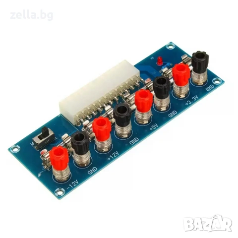 Адаптерна платка за ATX захранване 12V, 5V, 3.3V – с 5A предпазители, LED индикатор и ON/OFF 10395, снимка 8 - Друга електроника - 54692042