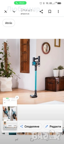 Безжична прахосмукачка Cecotec Conga Rockstar P50 X-Treme. 80AW, 20000Pa, BDLC мотор с 265W , снимка 10 - Прахосмукачки - 54581487