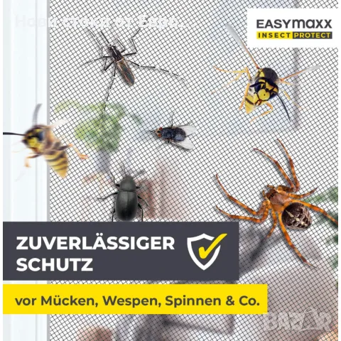 Mрежа против комари,EASYmaxx Magic Click 1.5 x 1.3 м

, снимка 3 - Други стоки за дома - 55403209