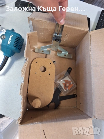 Обер фреза Makita RT0702C, снимка 2 - Други инструменти - 54517086