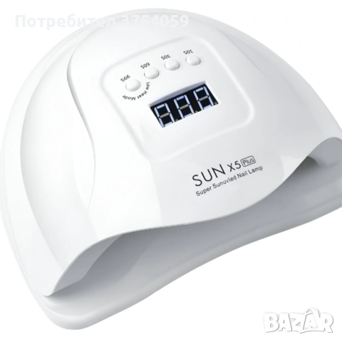Елегантна и компактна UV LED лампа за нокти SUN5 с висока мощност-48W; Авто сензор за включване/изкл, снимка 11 - Други - 55183706