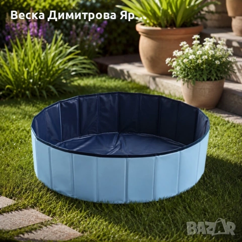 Сгъваем охлаждащ басейн за кучета 60x20 см - Здрав PVC, без надуване, за къпане, игра и разхлаждане, снимка 5 - Басейни и аксесоари - 54911101