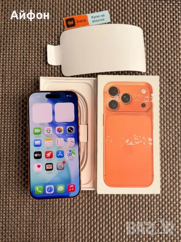 НОВ! *ЛИЗИНГ* iPhone 17 Pro 256Gb Cosmic Orange ГАРАНЦИЯ, снимка 2 - Apple iPhone - 54517565