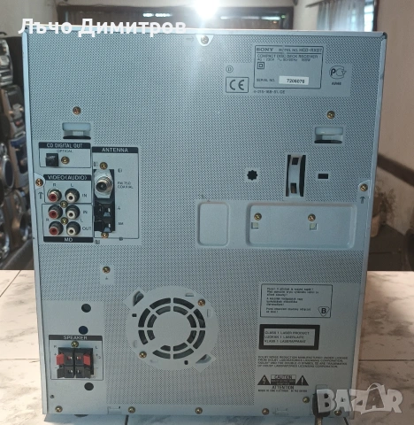 SONY RXD7, снимка 5 - Аудиосистеми - 54503450