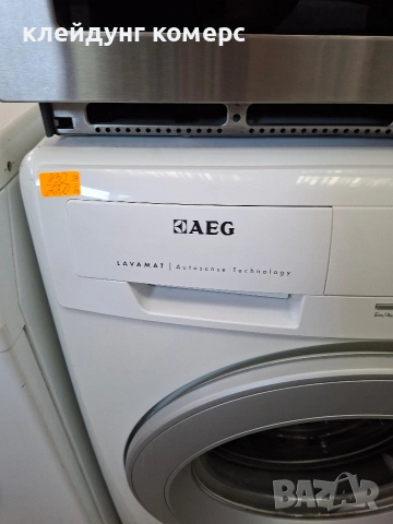 Пералня AEG LAVAMAT 7кг. А+++, снимка 3 - Перални - 54900332