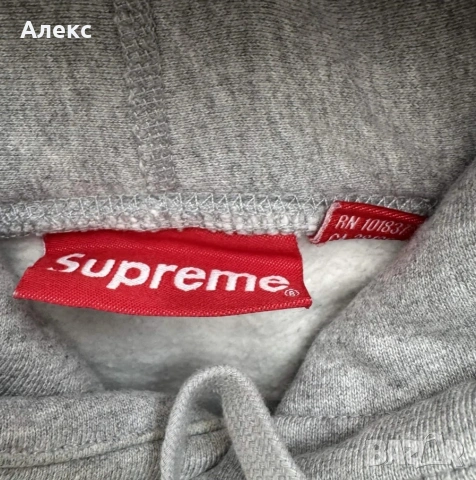 supreme x Swarovski Boxlogo hoodie , снимка 3 - Суичъри - 53956005