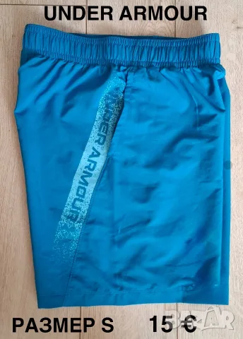 NIKE,ADIDAS,UNDER ARMOUR Детски къси панталони за момче, снимка 8 - Други - 51848756