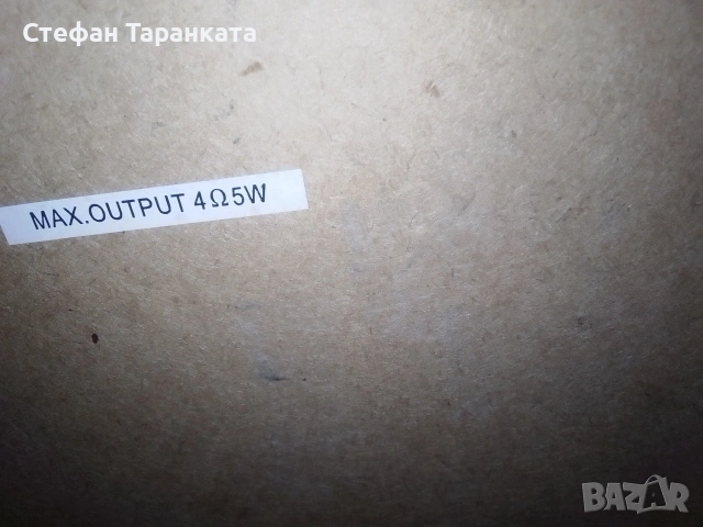 тонколони цената е за двата броя тонколони , снимка 4 - Тонколони - 55289396