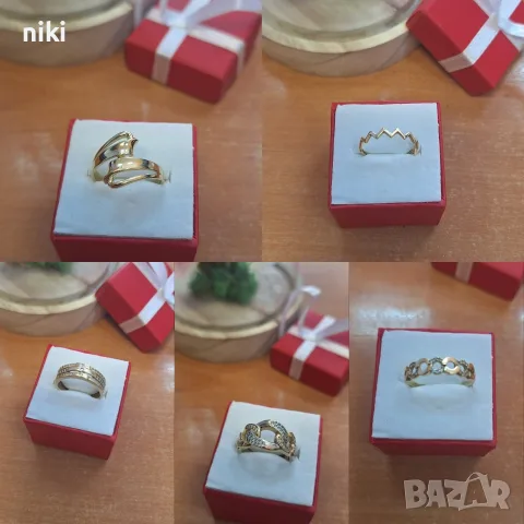 Дамски златни пръстени 14к