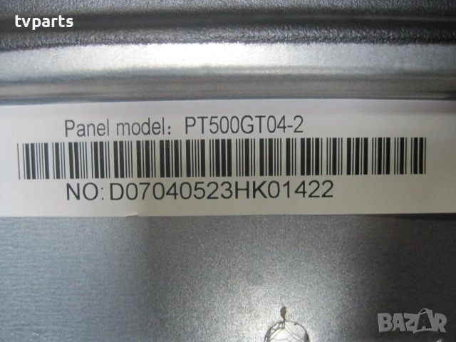 T-con N4THK500UHDGT02-5_K2.0D-N Arielli QNED-50N23, снимка 3 - Части и Платки - 54344994