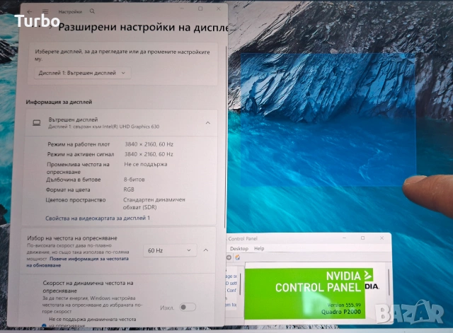 15.6' 4K Touch Dell Precision 5530 i9-8950HK/16GB/NVIDIA P2000 4GB GDDR5/128GB, снимка 7 - Лаптопи за работа - 55067982