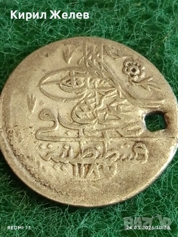 Сребърна монета 10 пари 1187г. Османска Империя Султан Абдул Хамид първи 54251, снимка 2 - Нумизматика и бонистика - 53956797