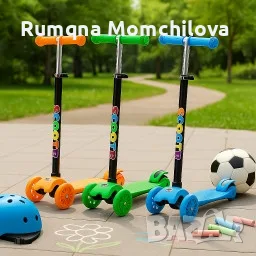 Нови артикули директно от склада , снимка 14 - Други стоки за дома - 55523231