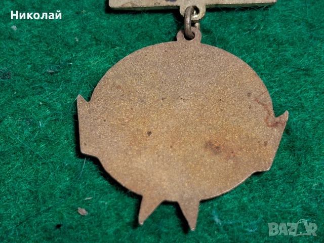 Стари Български Значки Емайл Радецки, снимка 7 - Антикварни и старинни предмети - 54611112