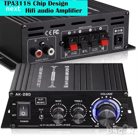 AK-280 компактен Hi-Fi стерео усилвател 2 × 40 W с RCA и AUX вход + Гаранция, снимка 4 - Ресийвъри, усилватели, смесителни пултове - 49447475