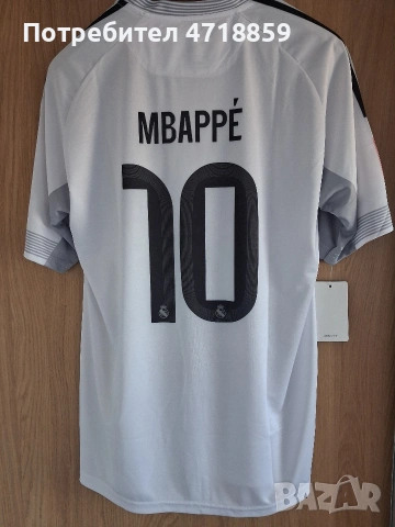 Фланелка на Реал (Мадрид) Мбапе 10, снимка 2 - Футбол - 54131373