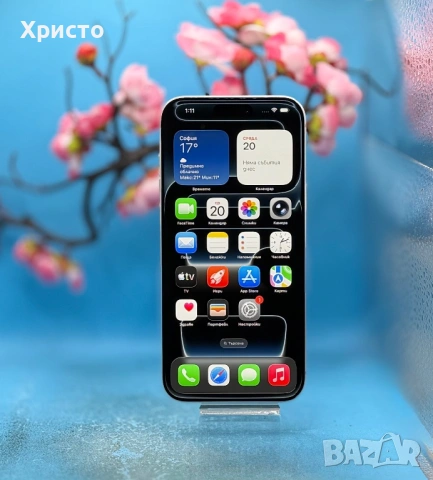 ГАРАНЦИОНЕН!!! Apple iPhone 17 Pro Max, 2TB, 5G, Silver + подарък ново зарядно у-во Apple , снимка 3 - Apple iPhone - 54617992