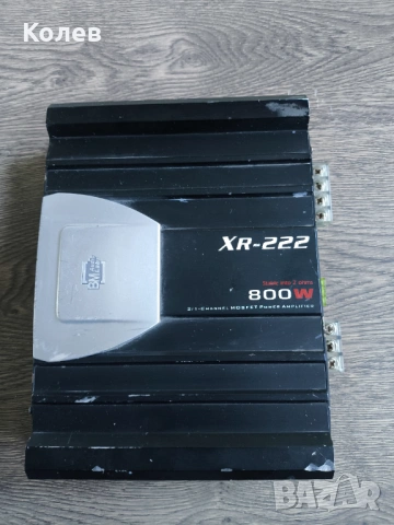 Двуканален усилвател стъпало за бас каса субуфер , снимка 2 - Ресийвъри, усилватели, смесителни пултове - 54321604