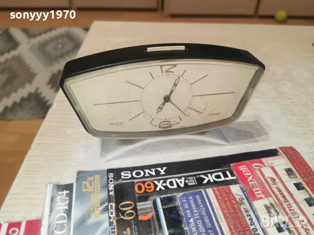 SLAVA MADE IN USSR 1807262007L1