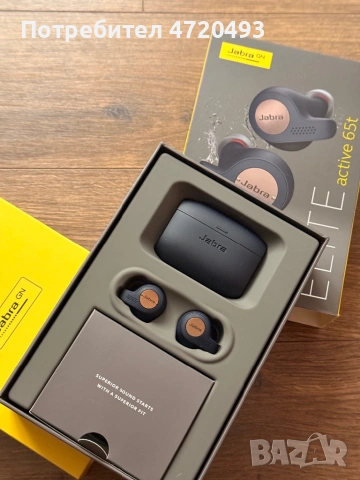 Безжични Bluetooth слушалки Jabra Elite 65t , снимка 2 - Слушалки, hands-free - 54423513