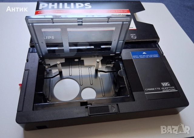 Конвертор за Видеокасети Рнilips Cassette Adapter VHS C / VHS Made in Japan, снимка 5 - Други жанрове - 54097003