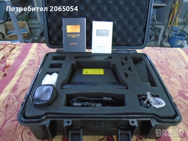 Камера за нощно виждане Toyani TA-JY500