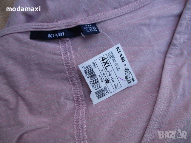 7XL Нова  блуза Kiabi , снимка 5 - Туники - 55269920