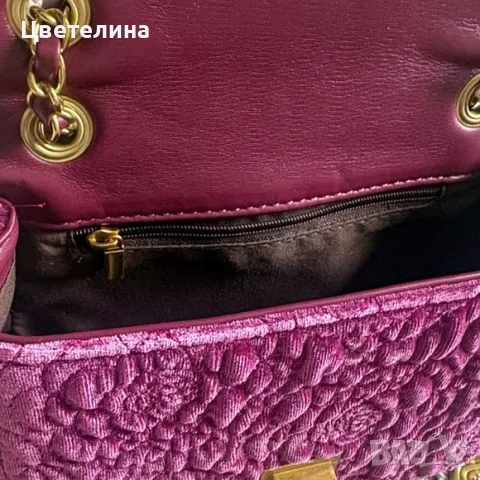 Плюшена розова чанта за през рамо с верижка и златен обков , снимка 16 - Чанти - 55667594