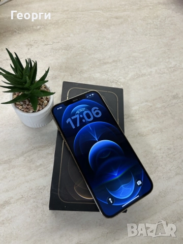 iPhone 12 Pro Max 256gb desert titanium