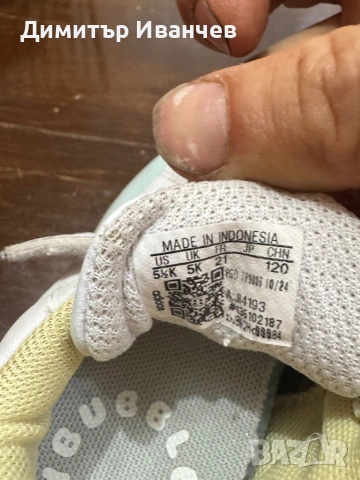 Маратонки, снимка 4 - Детски маратонки - 54056315