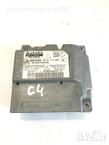 Електронен блок за управление за Citroen C4 (2006) 9658137980
