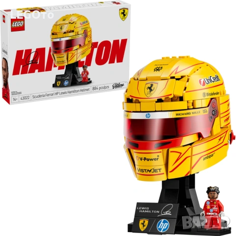 НОВО ЛЕГО Editions - Каска на Луис Хамилтън Scuderia Ferrari HP 43022 HP Lewis Hamilton Helmet, снимка 2 - Конструктори - 54791561