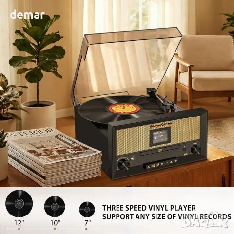 Ретро грамофон 9 в 1 с CD, Bluetooth, DAB/FM радио и USB, снимка 2 - Грамофони - 55492900