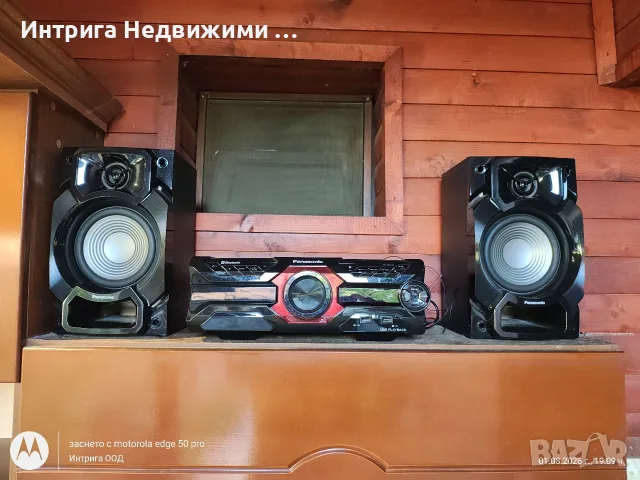 Аудио система Panasonic! Отлично състояние! 