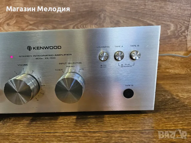 Усилвател Kenwood KA-1500 – Изключително топъл звук за ценители!, снимка 6 - Ресийвъри, усилватели, смесителни пултове - 55310243