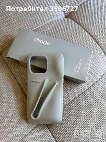 Rhode lip case 15 pro max, снимка 4 - Калъфи, кейсове - 55511577