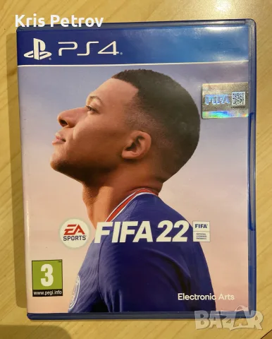 Игра За PS4 FIFA 22