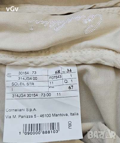 Мъжки панталон Corneliani - 34, снимка 8 - Панталони - 55014418