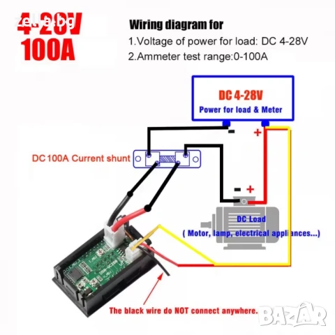 Дигитален волтметър и амперметър 0–100V 100A с включен шунт – LED дисплей за DC системи 10117, снимка 3 - Части и Платки - 54658362