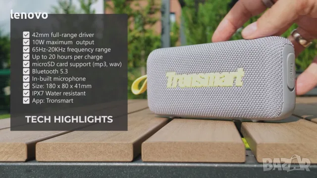Tronsmart Trip 2 – преносима Bluetooth колонка (сива), снимка 5 - Bluetooth тонколони - 55555058