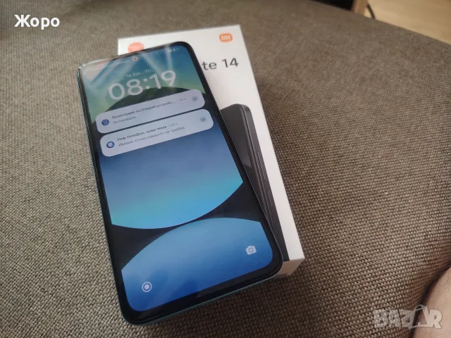 Xiaomi Note 14 чисто нов неползван 24м гаранция, снимка 3 - Xiaomi - 55672790