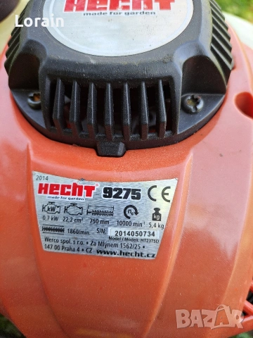 Професионален бензинов храсторез "NECHT 9275 PROFI,1к.с75 см, снимка 3 - Градинска техника - 54340210