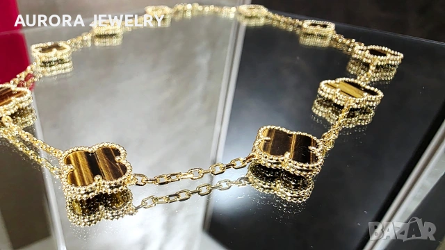 Van Cleef & Arpels VCA 10 Motifs Gold Tiger Eye Vintage Alhambra Дамско Колие, снимка 3 - Колиета, медальони, синджири - 54309184