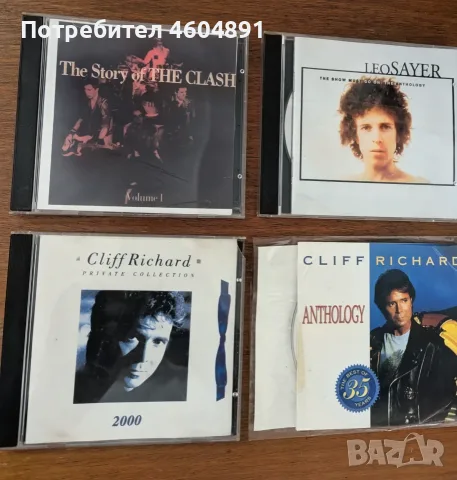 продавам компакт дискове, снимка 16 - CD дискове - 55616124