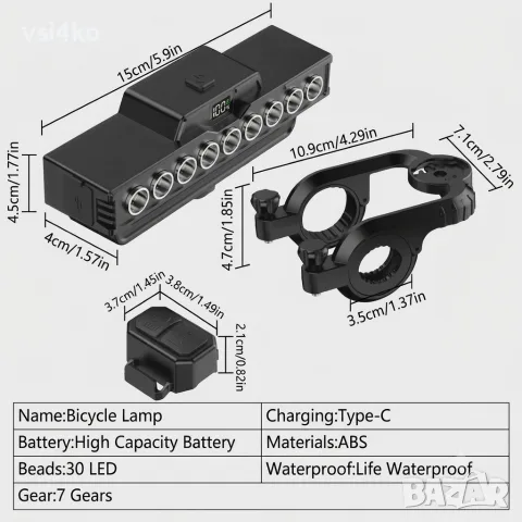 LED фар за велосипед с клаксон, снимка 3 - Аксесоари за велосипеди - 50097792